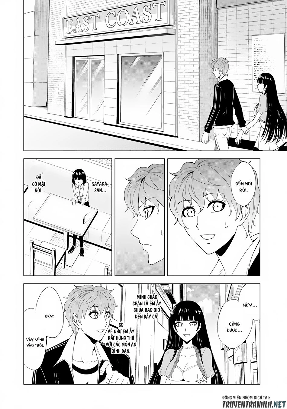 Ore No Genjitsu Wa Renai Game?? Ka To Omottara Inochigake No Game Datta Chapter 22.2 - 20