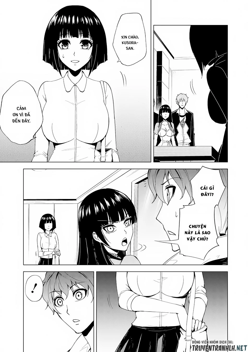 Ore No Genjitsu Wa Renai Game?? Ka To Omottara Inochigake No Game Datta Chapter 22.2 - 23