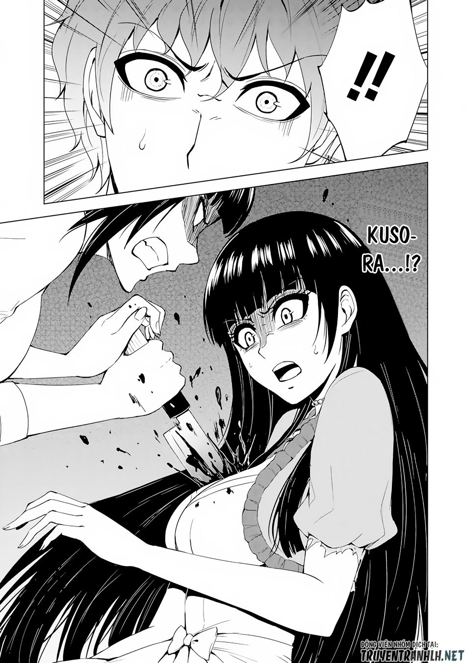 Ore No Genjitsu Wa Renai Game?? Ka To Omottara Inochigake No Game Datta Chapter 22.2 - 27