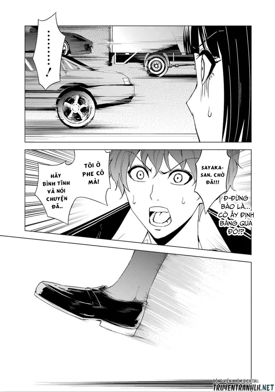 Ore No Genjitsu Wa Renai Game?? Ka To Omottara Inochigake No Game Datta Chapter 23.1 - 16