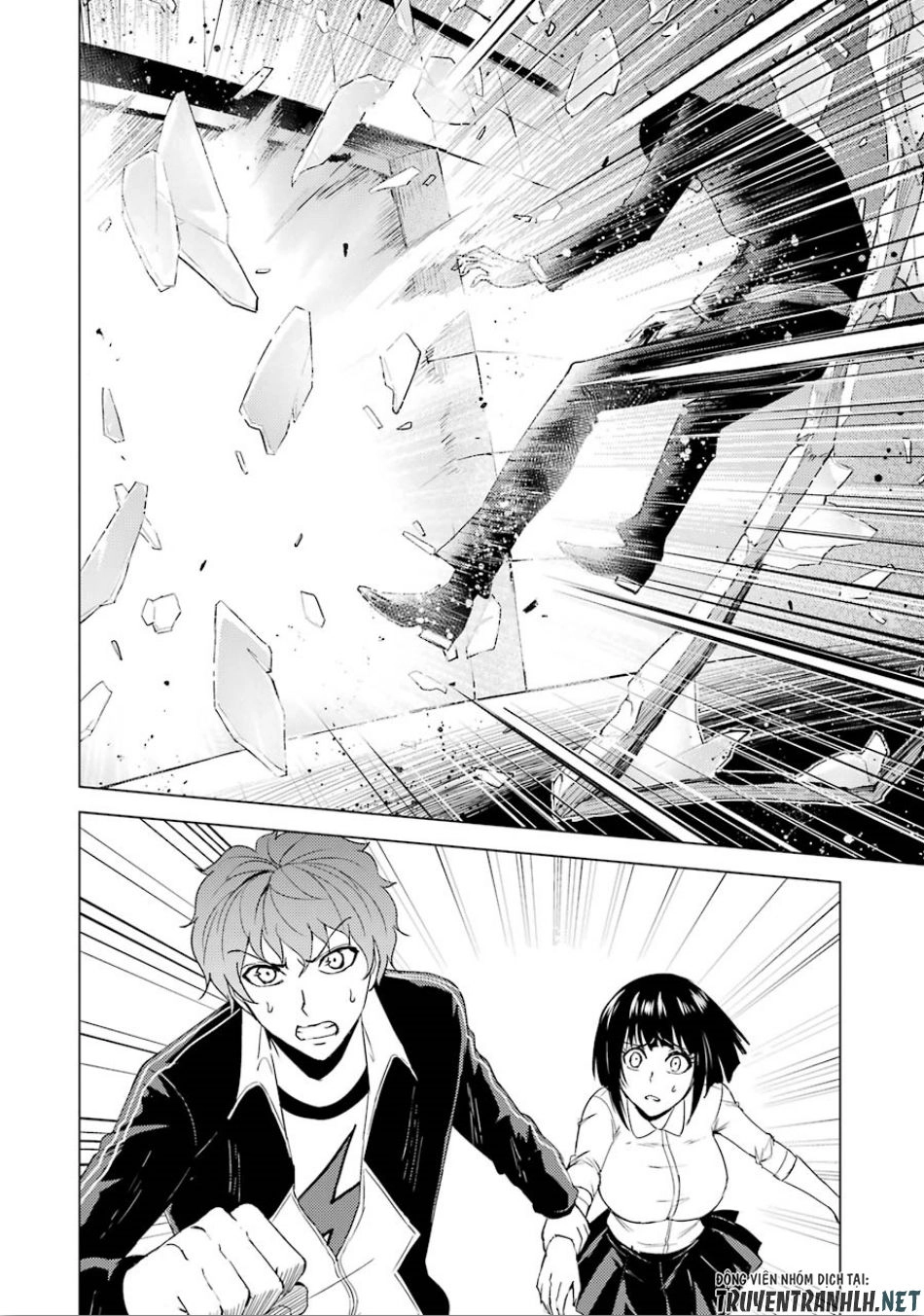 Ore No Genjitsu Wa Renai Game?? Ka To Omottara Inochigake No Game Datta Chapter 23.1 - 24