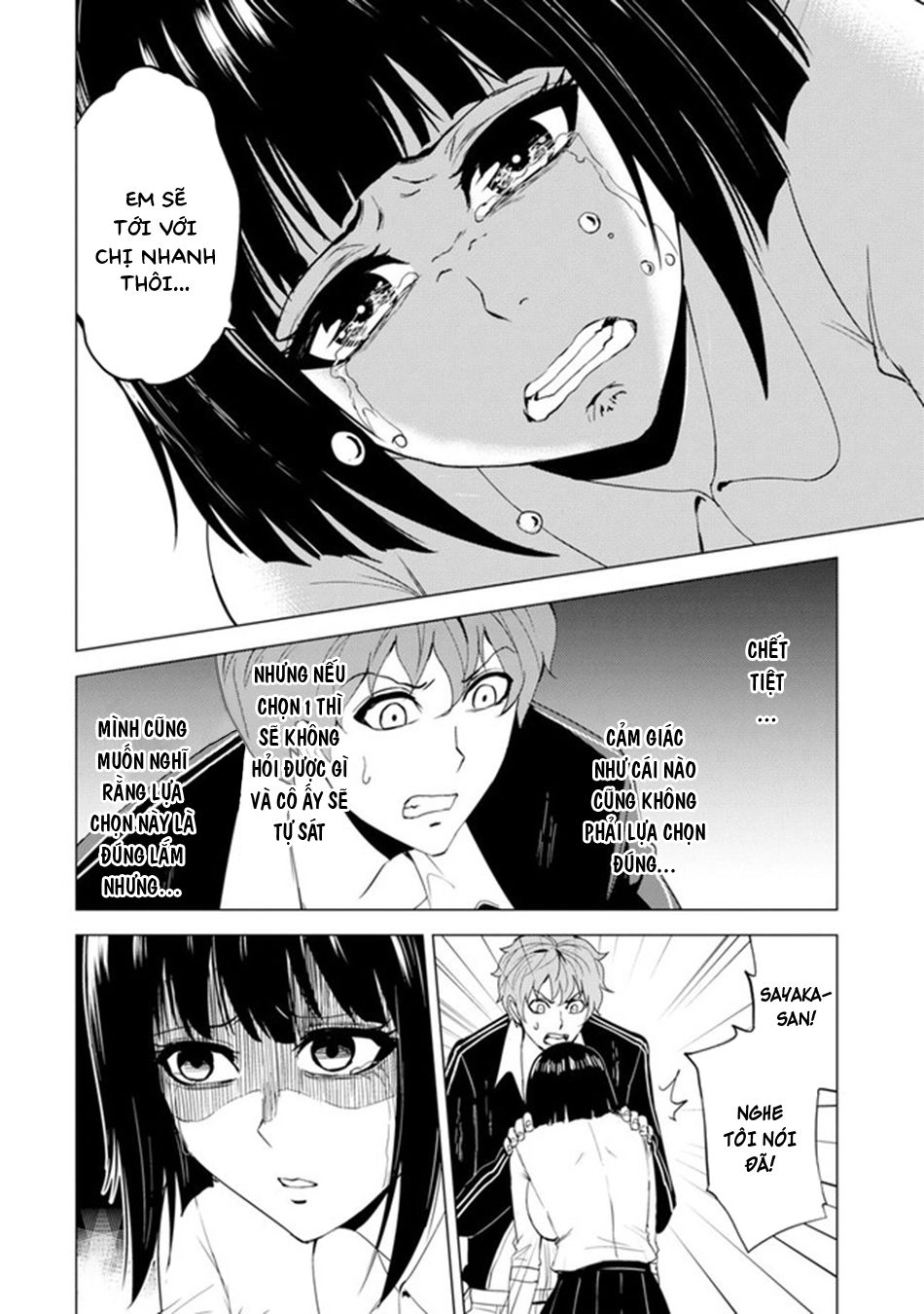 Ore No Genjitsu Wa Renai Game?? Ka To Omottara Inochigake No Game Datta Chapter 23.2 - 4