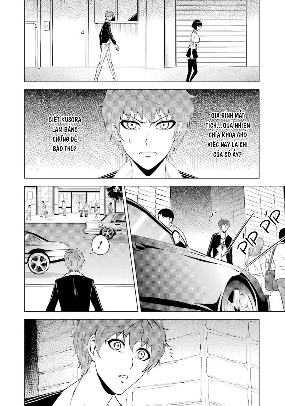 Ore No Genjitsu Wa Renai Game?? Ka To Omottara Inochigake No Game Datta Chapter 23.2 - 6