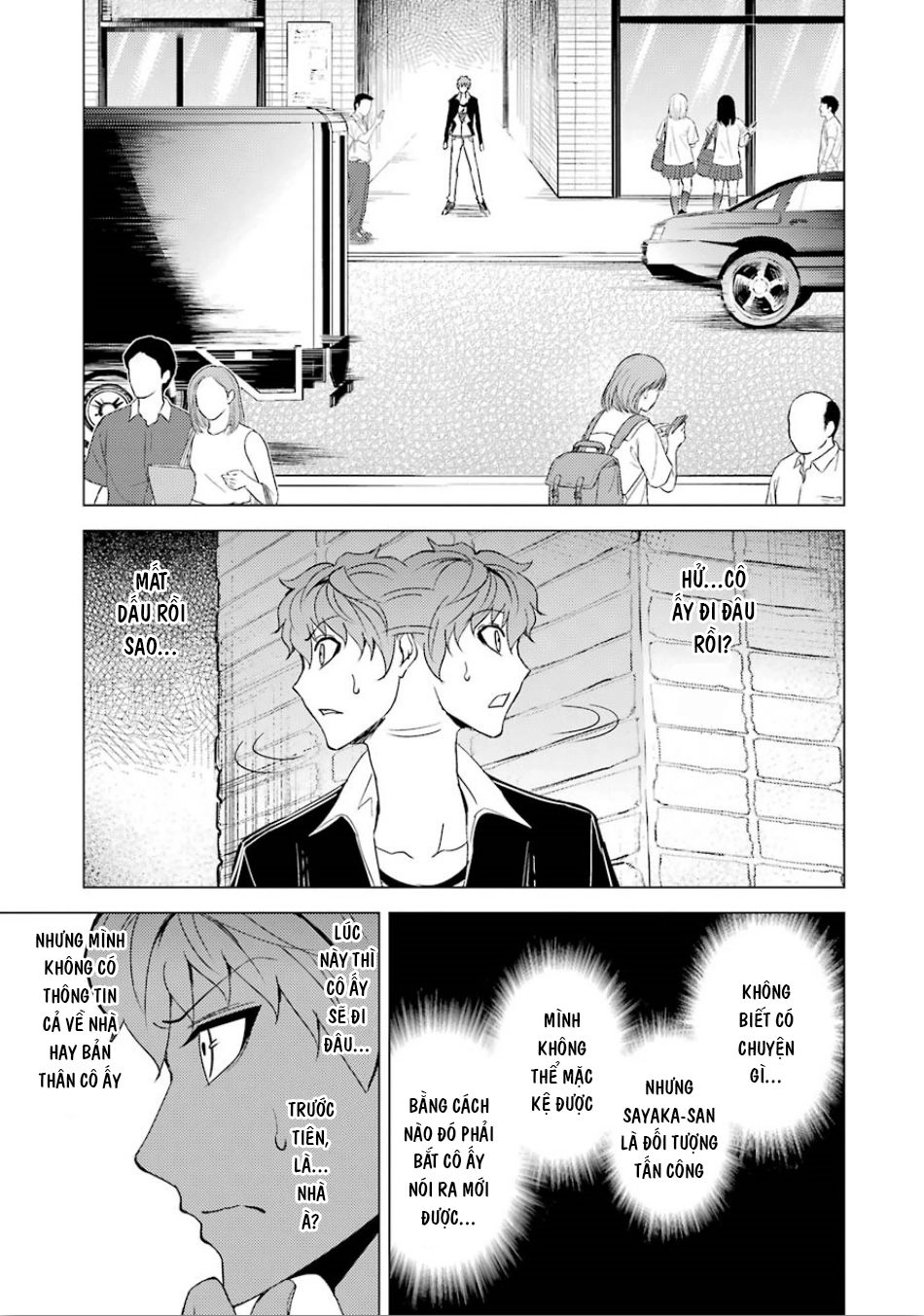 Ore No Genjitsu Wa Renai Game?? Ka To Omottara Inochigake No Game Datta Chapter 23.2 - 7