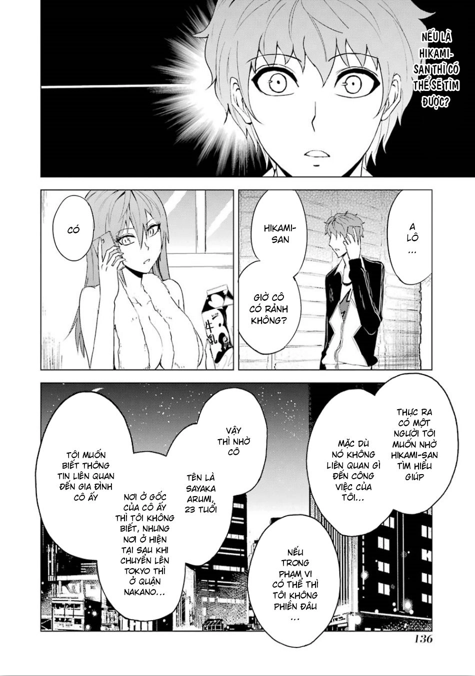 Ore No Genjitsu Wa Renai Game?? Ka To Omottara Inochigake No Game Datta Chapter 23.2 - 8