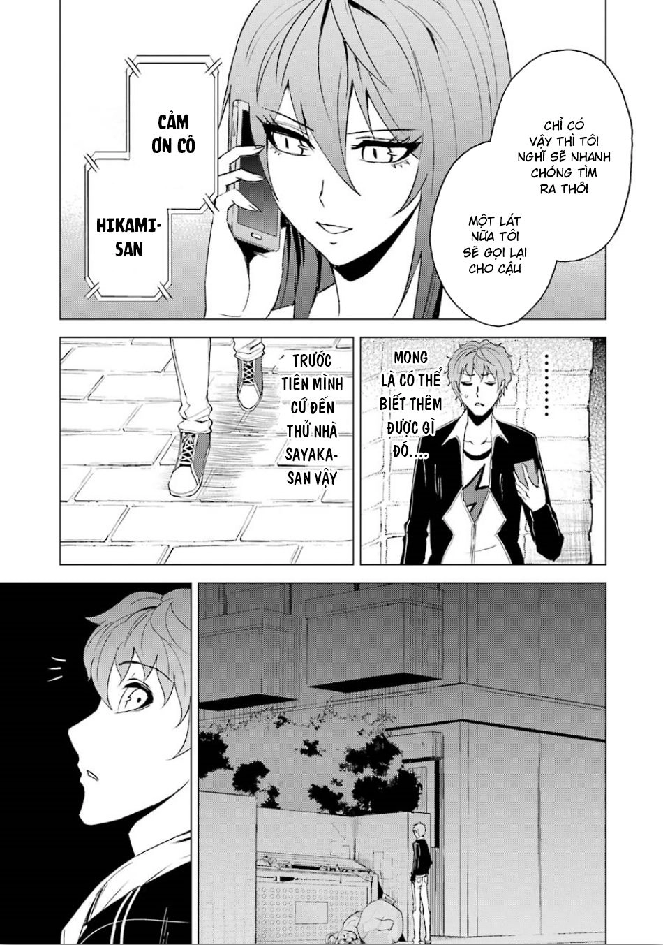 Ore No Genjitsu Wa Renai Game?? Ka To Omottara Inochigake No Game Datta Chapter 23.2 - 9