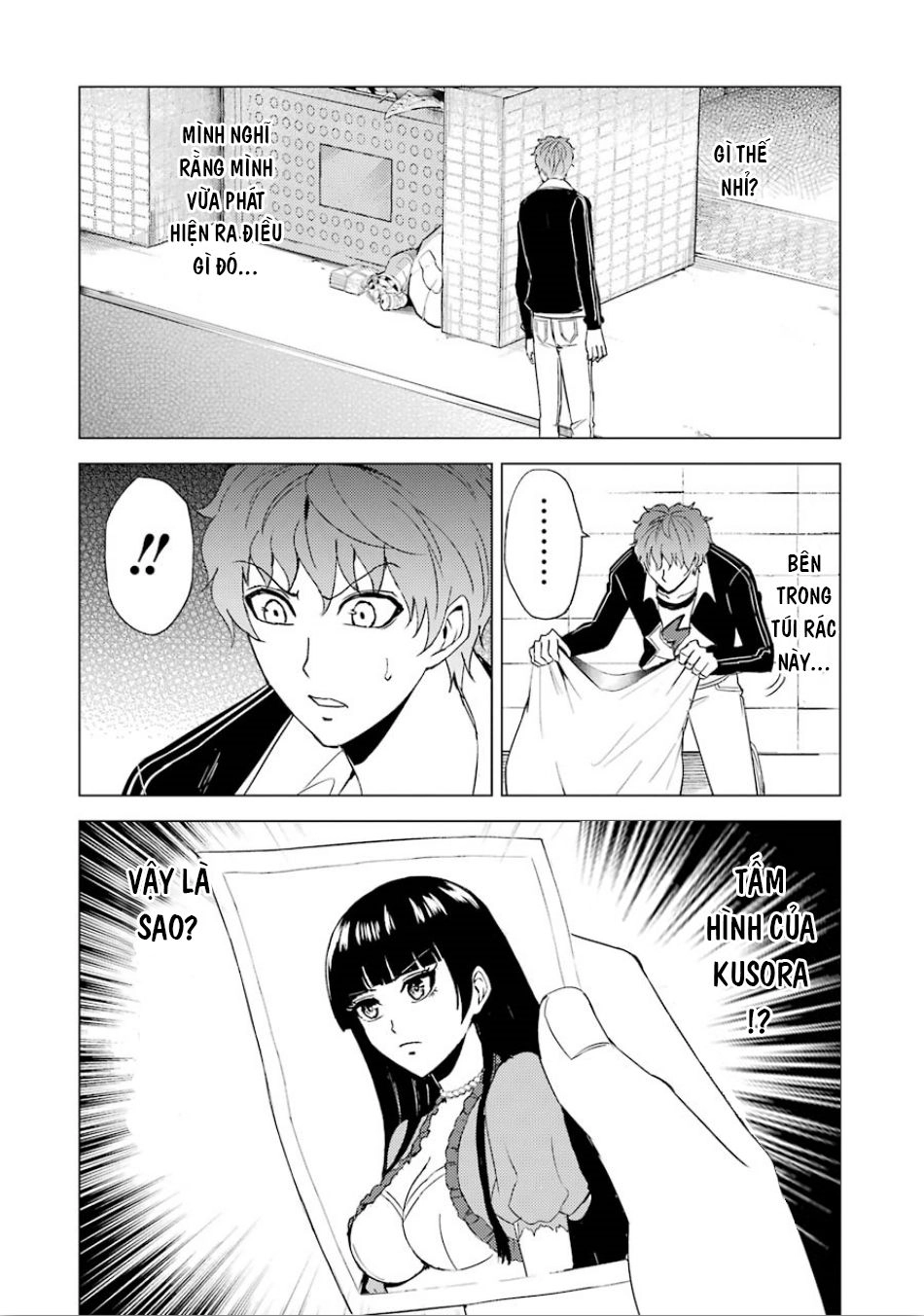 Ore No Genjitsu Wa Renai Game?? Ka To Omottara Inochigake No Game Datta Chapter 23.2 - 10