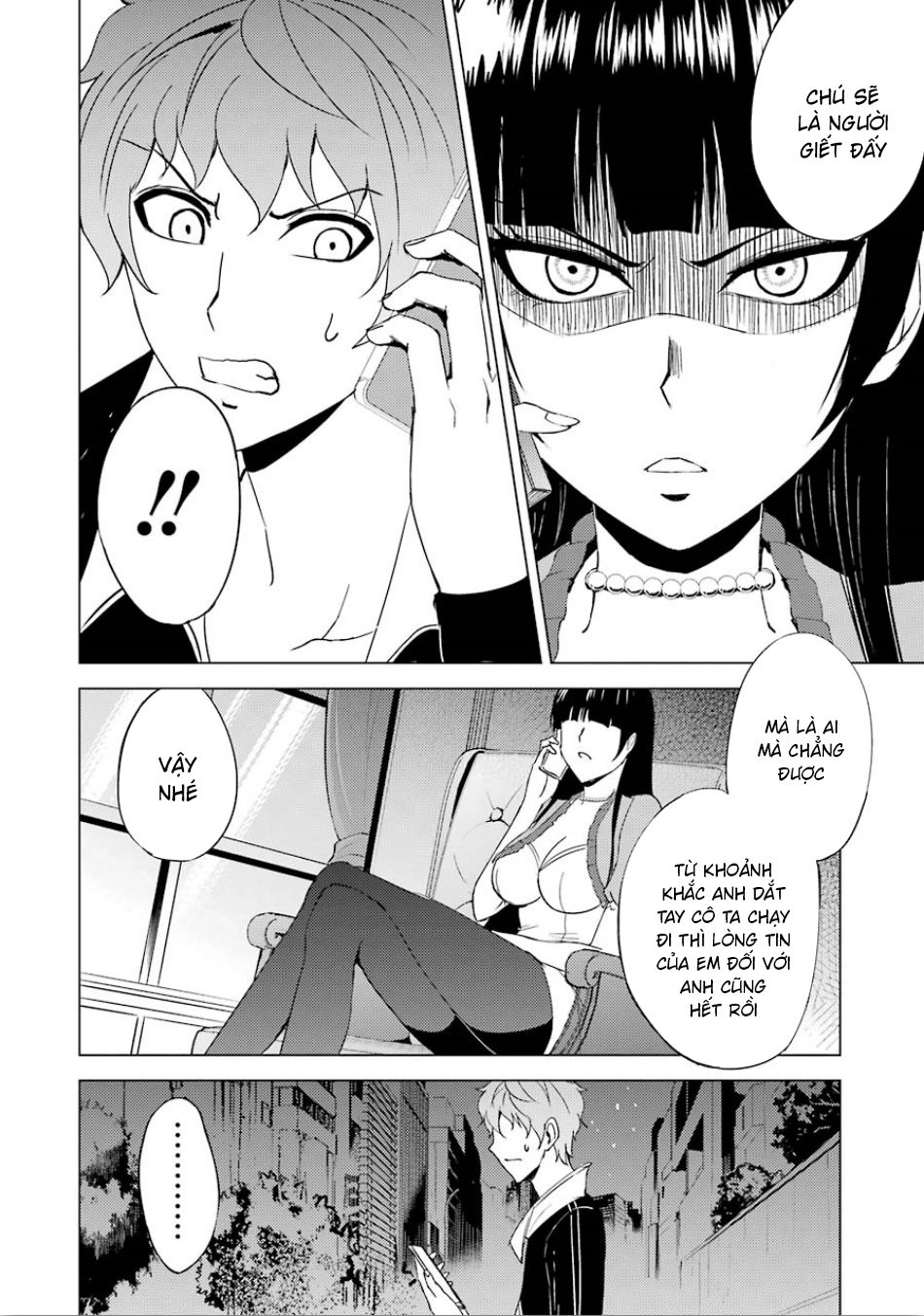 Ore No Genjitsu Wa Renai Game?? Ka To Omottara Inochigake No Game Datta Chapter 23.2 - 19