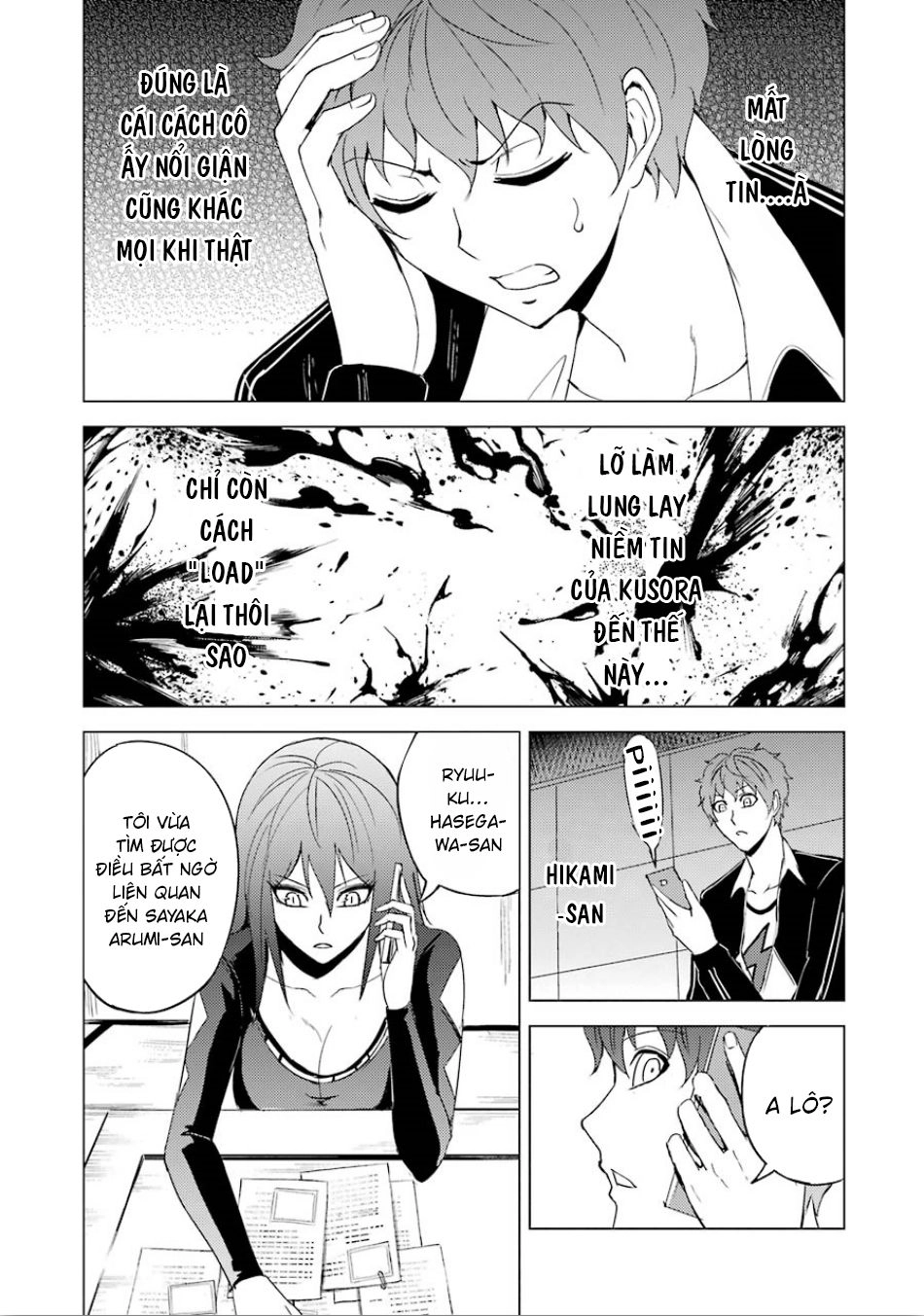 Ore No Genjitsu Wa Renai Game?? Ka To Omottara Inochigake No Game Datta Chapter 23.5 - 20