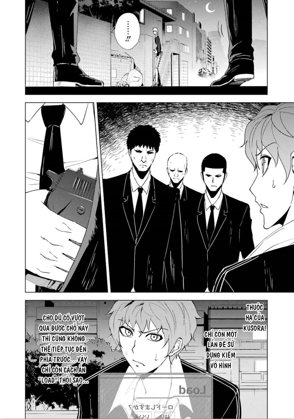 Ore No Genjitsu Wa Renai Game?? Ka To Omottara Inochigake No Game Datta Chapter 23.5 - 25