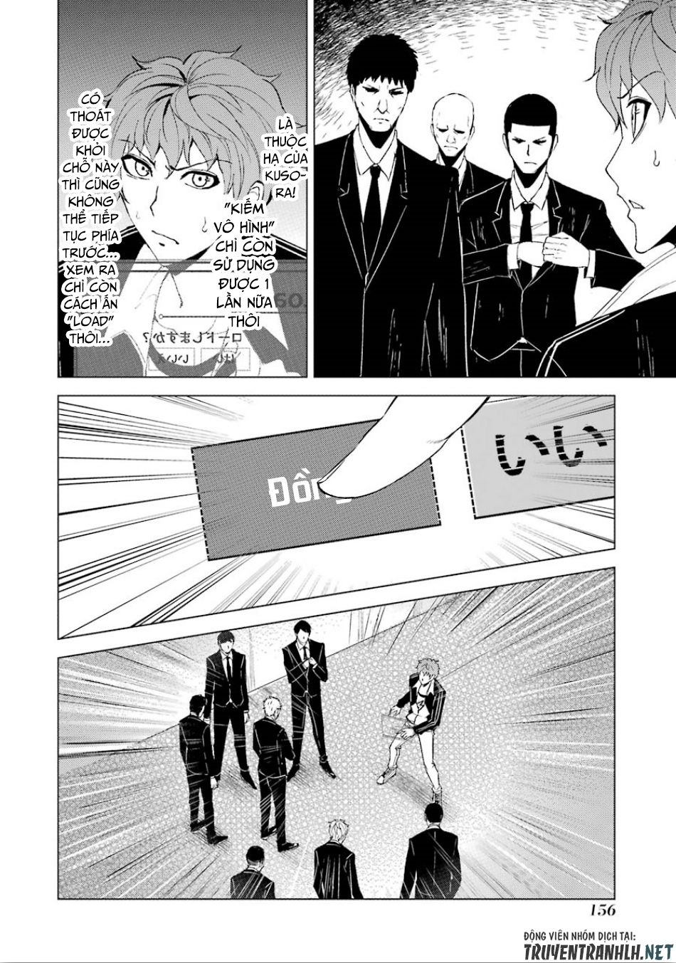 Ore No Genjitsu Wa Renai Game?? Ka To Omottara Inochigake No Game Datta Chapter 24.1 - 3