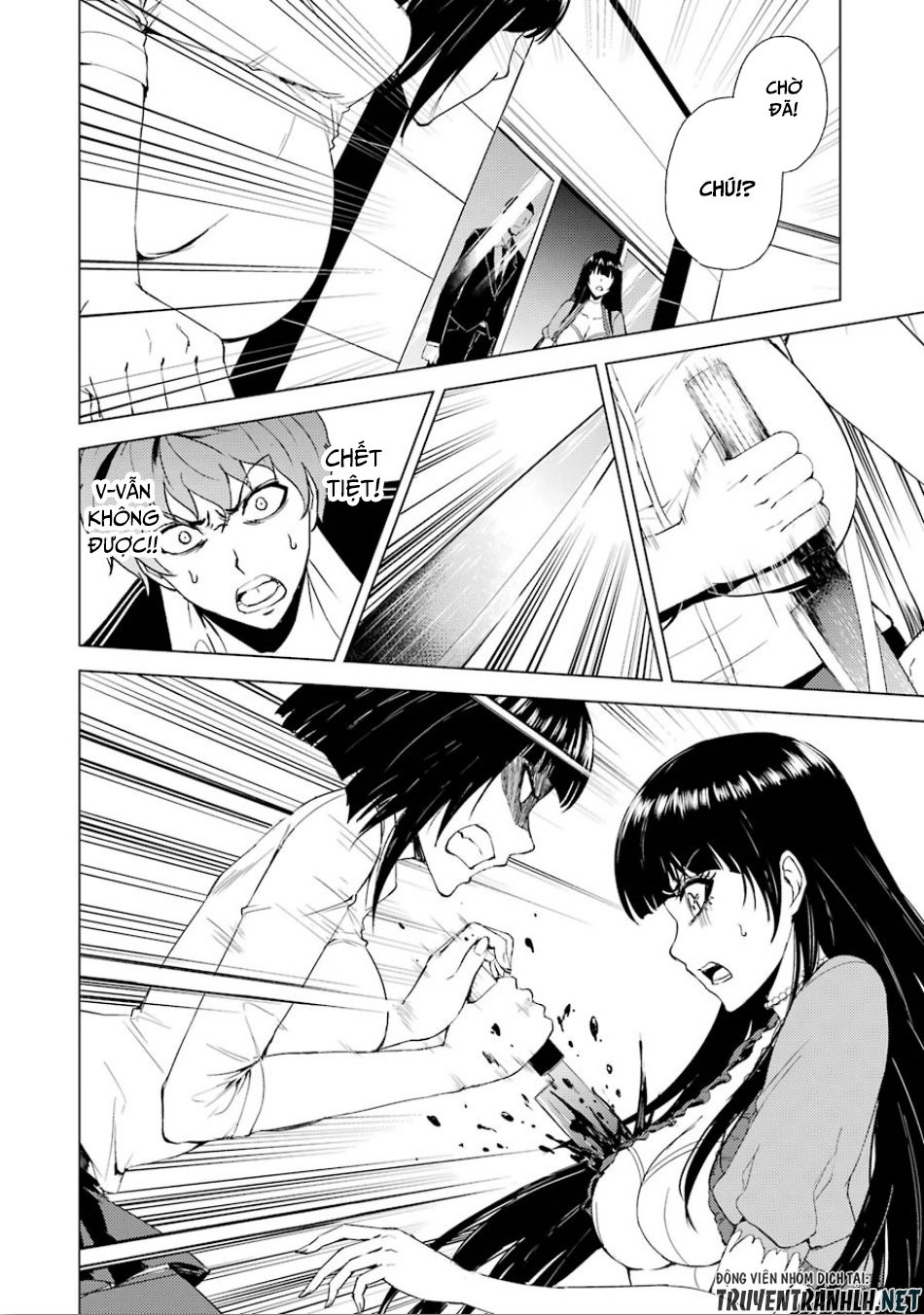 Ore No Genjitsu Wa Renai Game?? Ka To Omottara Inochigake No Game Datta Chapter 24.1 - 7