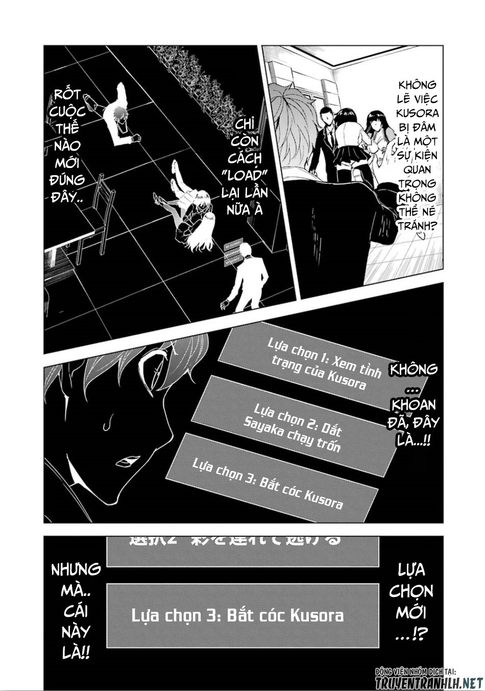 Ore No Genjitsu Wa Renai Game?? Ka To Omottara Inochigake No Game Datta Chapter 24.1 - 8