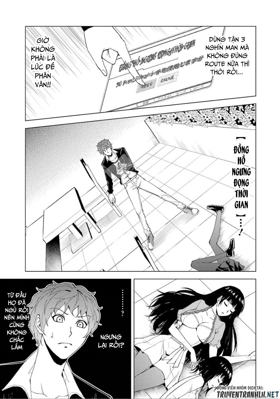 Ore No Genjitsu Wa Renai Game?? Ka To Omottara Inochigake No Game Datta Chapter 24.1 - 14