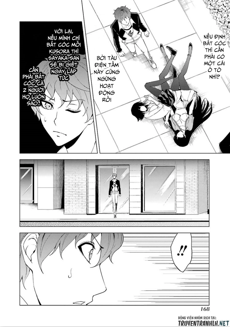 Ore No Genjitsu Wa Renai Game?? Ka To Omottara Inochigake No Game Datta Chapter 24.1 - 15