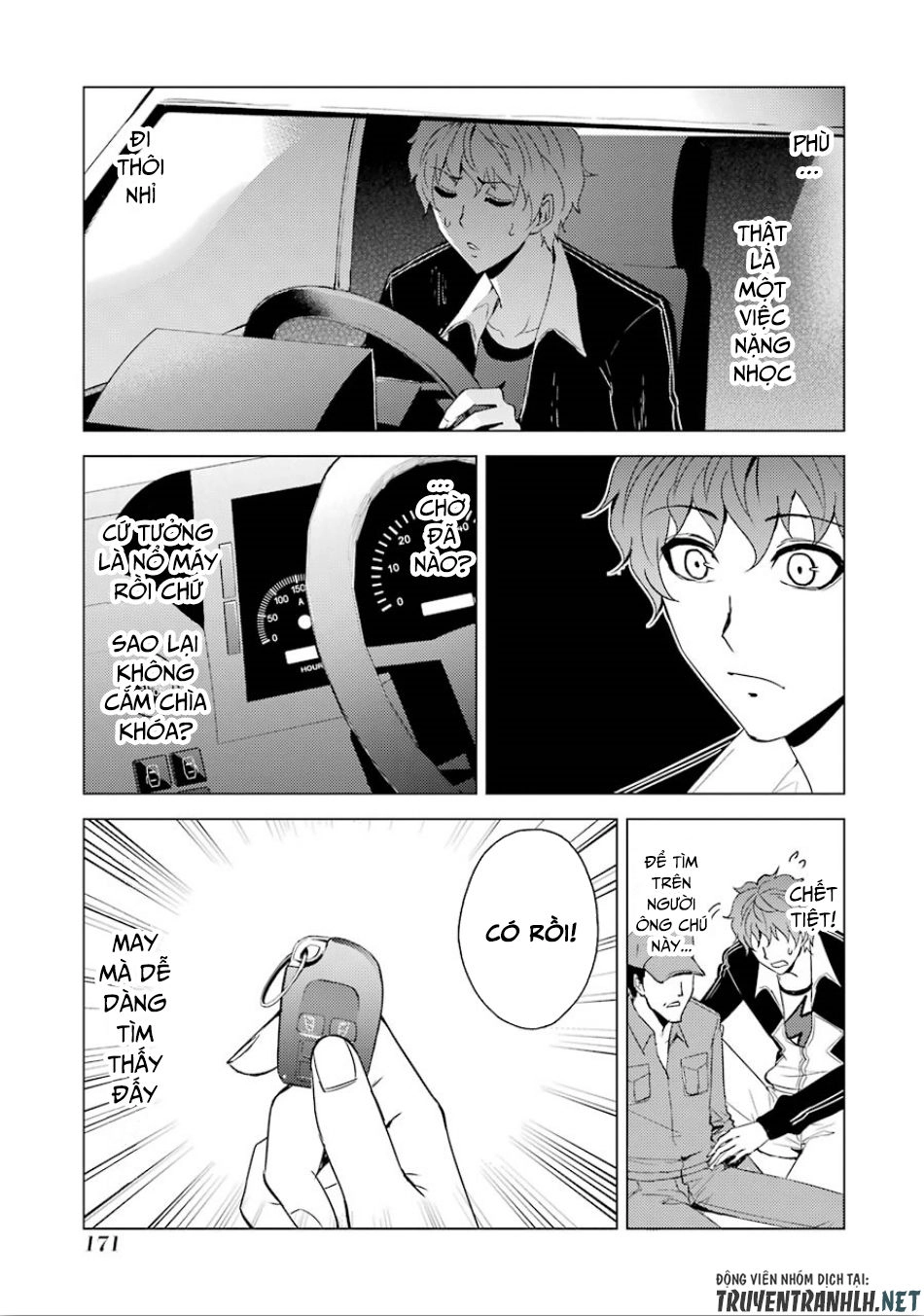 Ore No Genjitsu Wa Renai Game?? Ka To Omottara Inochigake No Game Datta Chapter 24.1 - 18