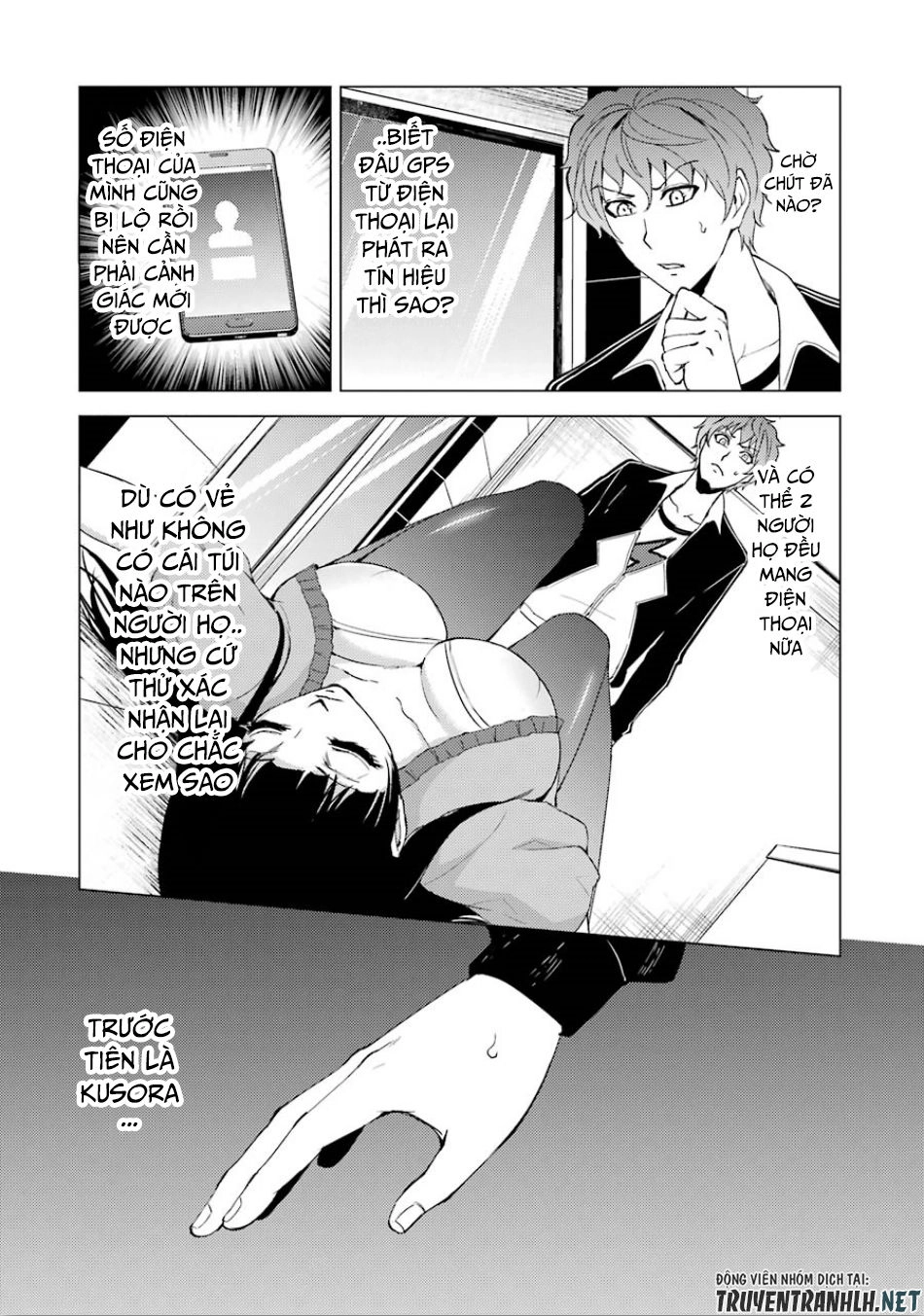 Ore No Genjitsu Wa Renai Game?? Ka To Omottara Inochigake No Game Datta Chapter 24.1 - 21