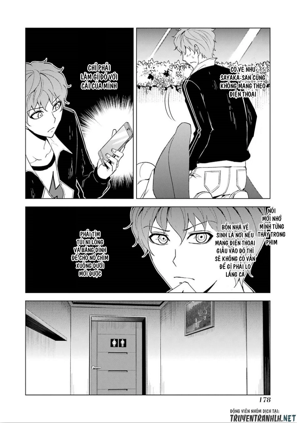 Ore No Genjitsu Wa Renai Game?? Ka To Omottara Inochigake No Game Datta Chapter 24.2 - 2