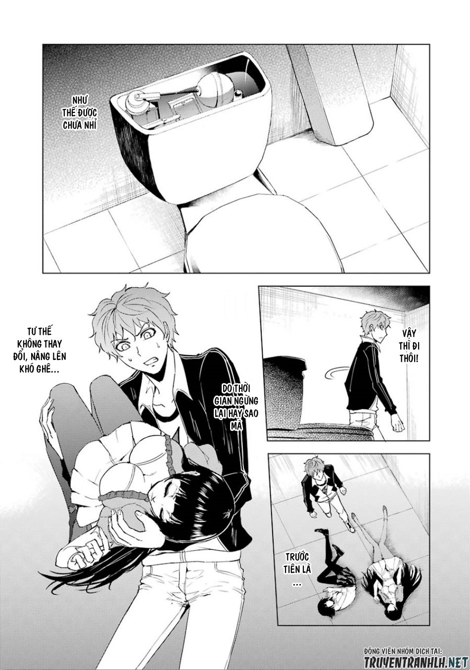 Ore No Genjitsu Wa Renai Game?? Ka To Omottara Inochigake No Game Datta Chapter 24.2 - 3