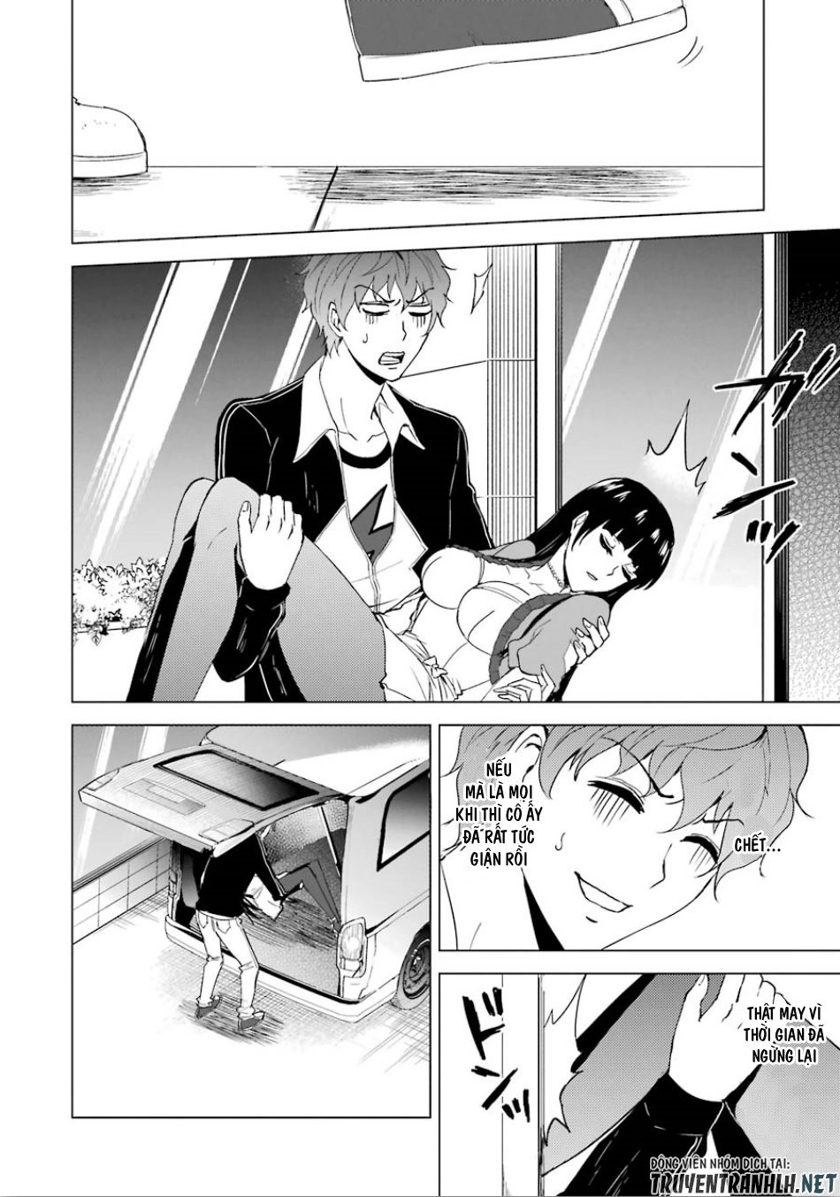 Ore No Genjitsu Wa Renai Game?? Ka To Omottara Inochigake No Game Datta Chapter 24.2 - 4