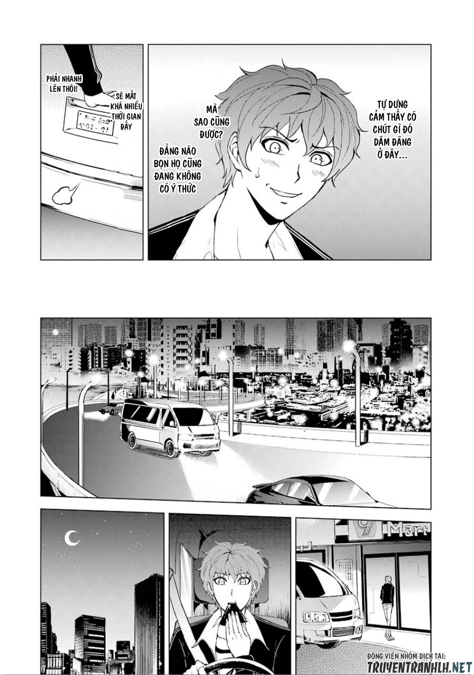 Ore No Genjitsu Wa Renai Game?? Ka To Omottara Inochigake No Game Datta Chapter 24.2 - 6