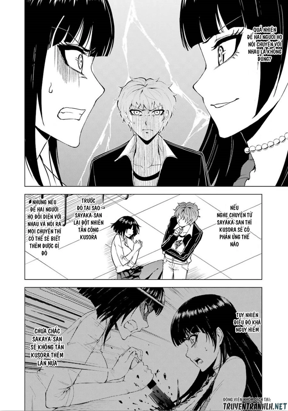 Ore No Genjitsu Wa Renai Game?? Ka To Omottara Inochigake No Game Datta Chapter 24.2 - 12