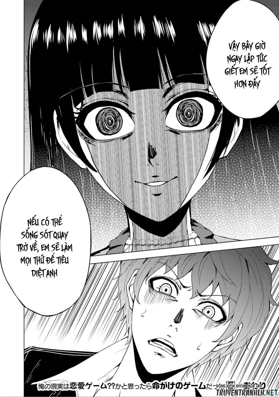 Ore No Genjitsu Wa Renai Game?? Ka To Omottara Inochigake No Game Datta Chapter 24.2 - 23