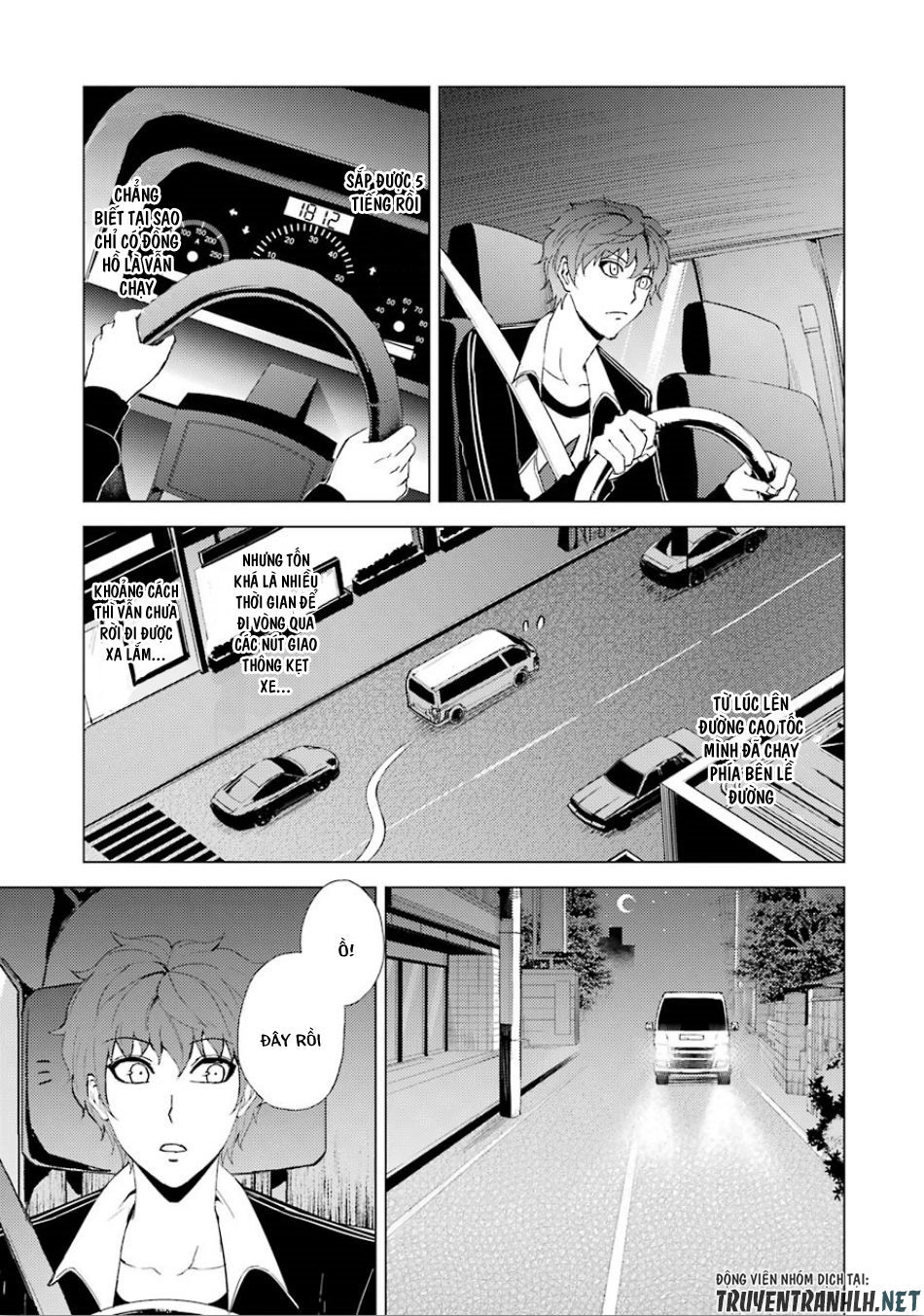 Ore No Genjitsu Wa Renai Game?? Ka To Omottara Inochigake No Game Datta Chapter 24.5 - 5