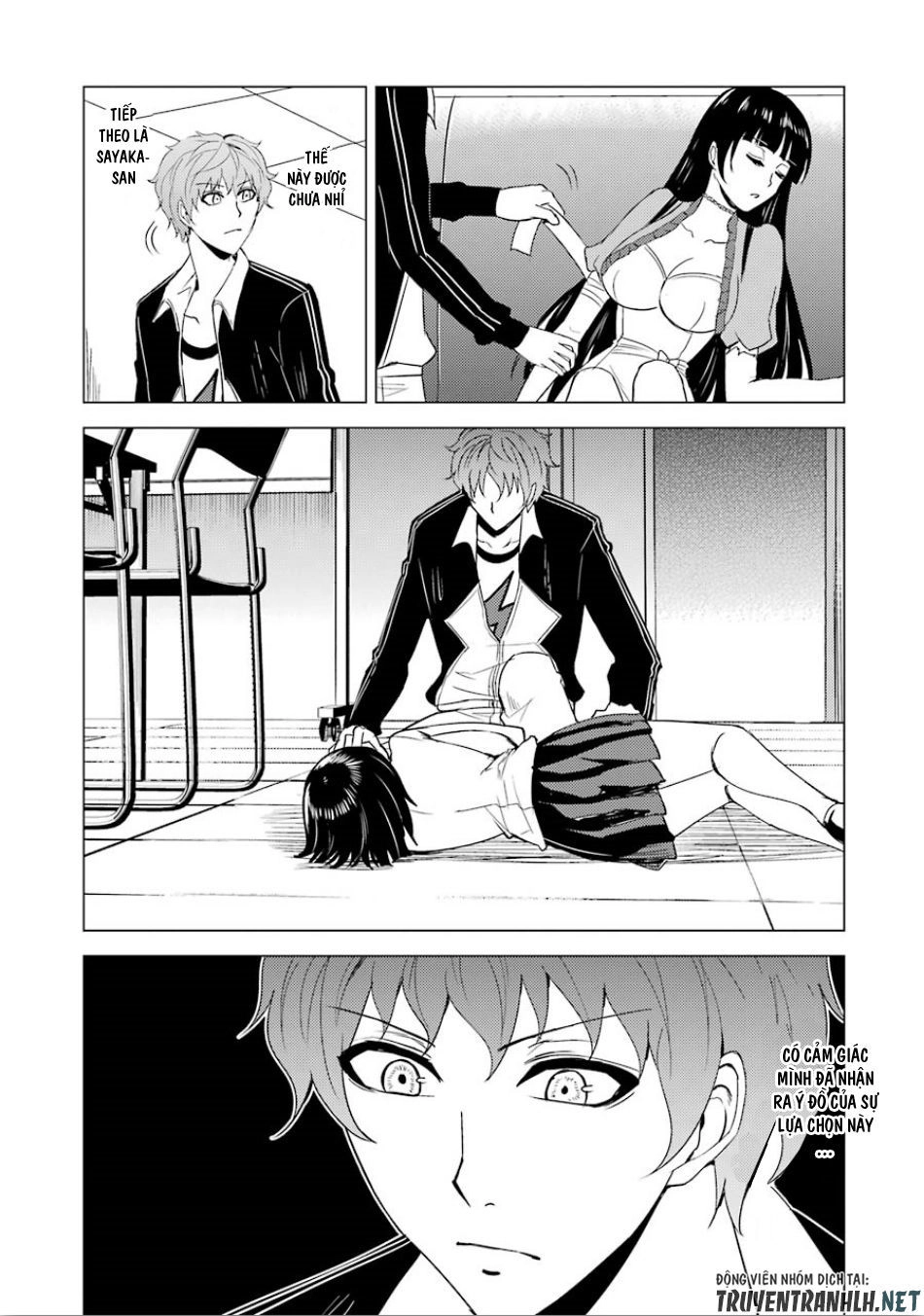 Ore No Genjitsu Wa Renai Game?? Ka To Omottara Inochigake No Game Datta Chapter 24.5 - 9