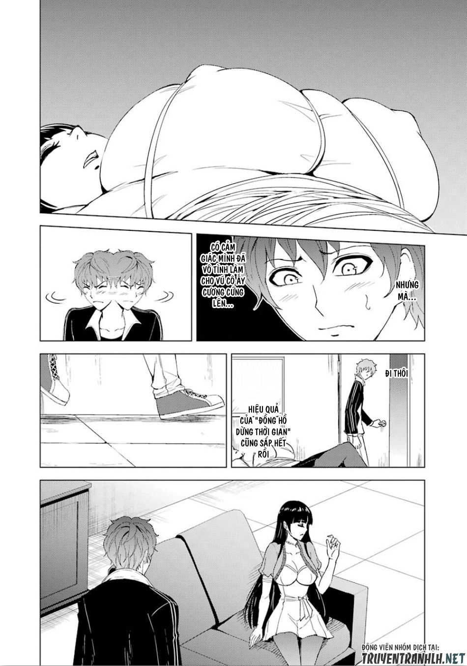 Ore No Genjitsu Wa Renai Game?? Ka To Omottara Inochigake No Game Datta Chapter 24.5 - 12