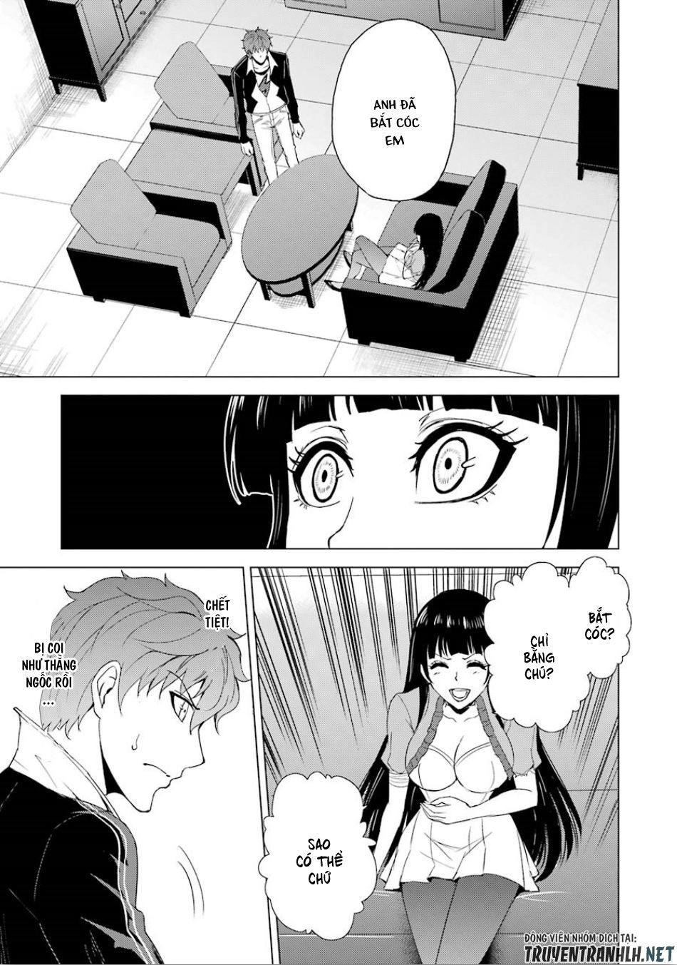 Ore No Genjitsu Wa Renai Game?? Ka To Omottara Inochigake No Game Datta Chapter 24.5 - 14