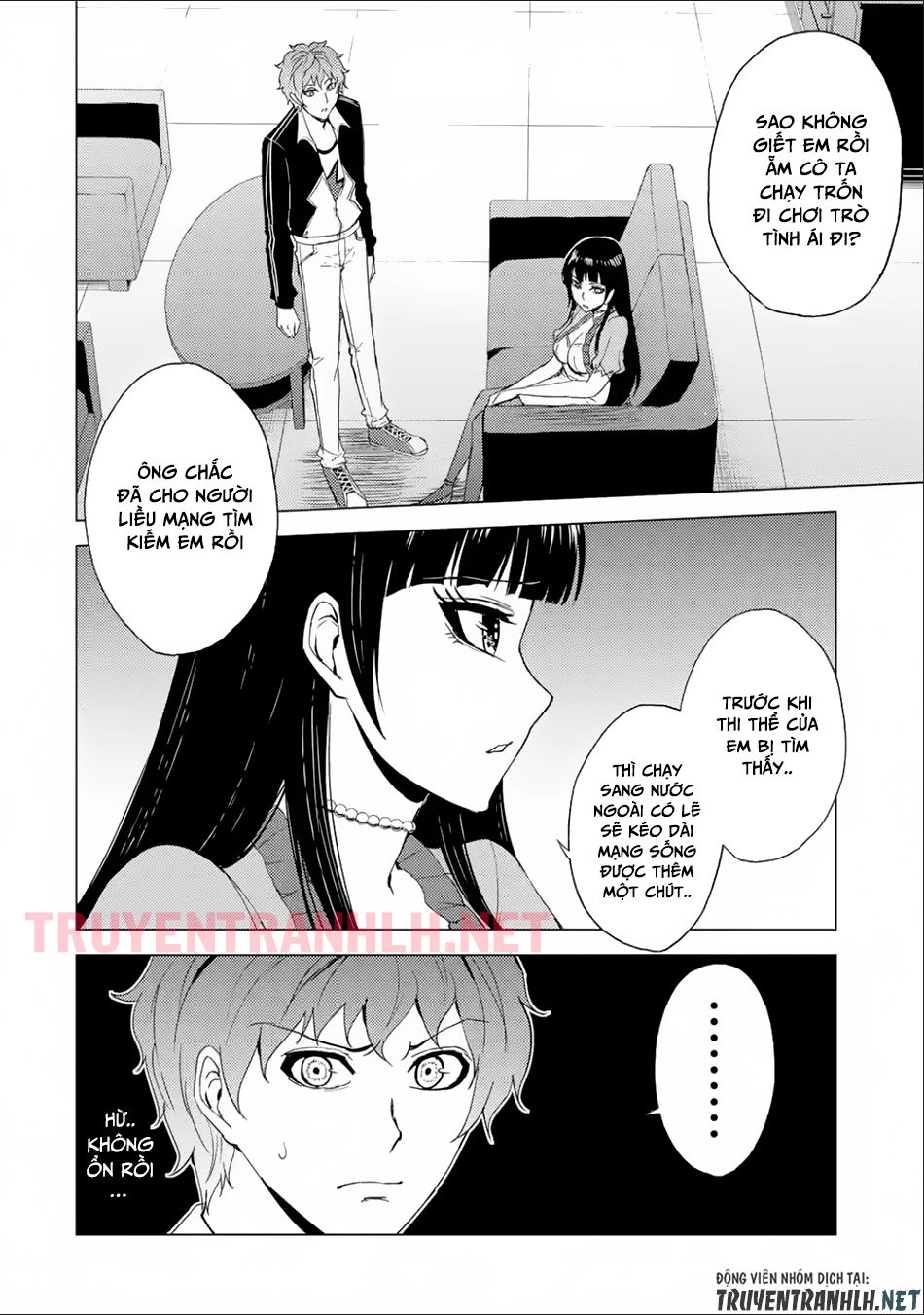 Ore No Genjitsu Wa Renai Game?? Ka To Omottara Inochigake No Game Datta Chapter 25.1 - 11