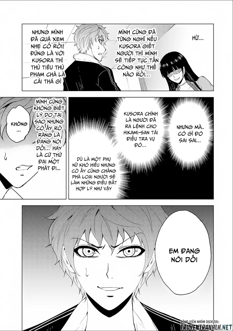 Ore No Genjitsu Wa Renai Game?? Ka To Omottara Inochigake No Game Datta Chapter 25.1 - 23