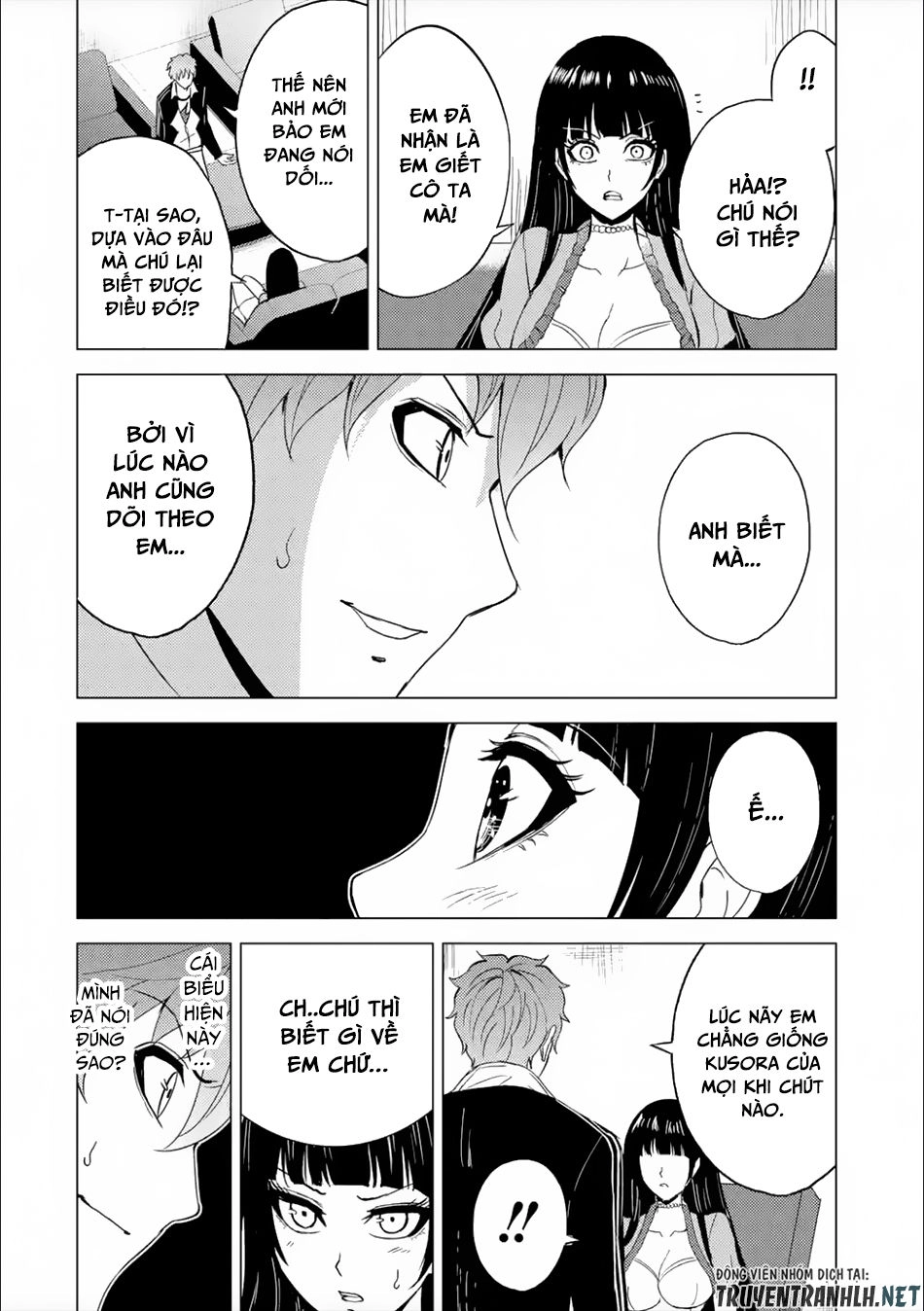 Ore No Genjitsu Wa Renai Game?? Ka To Omottara Inochigake No Game Datta Chapter 25.1 - 24