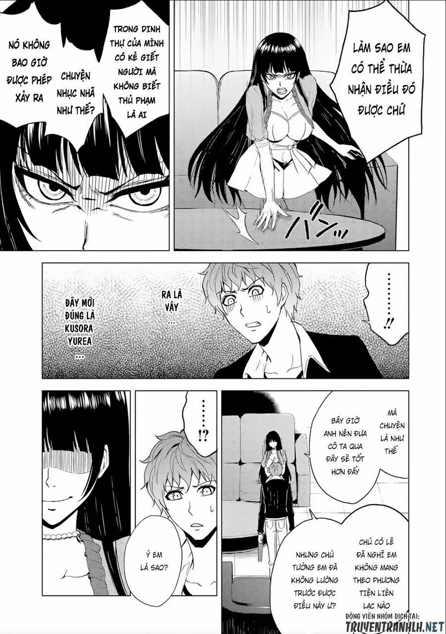 Ore No Genjitsu Wa Renai Game?? Ka To Omottara Inochigake No Game Datta Chapter 25.2 - 5