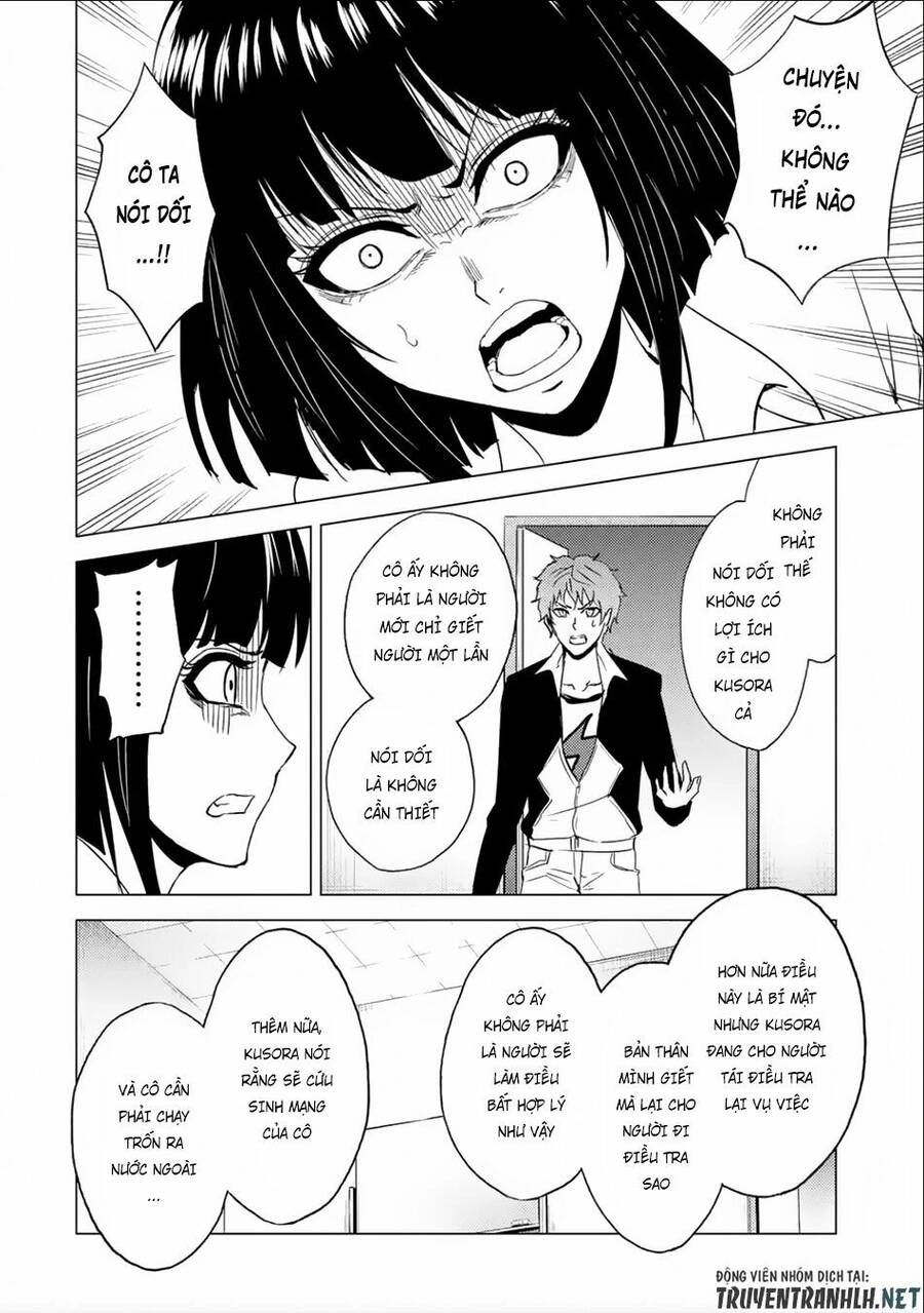 Ore No Genjitsu Wa Renai Game?? Ka To Omottara Inochigake No Game Datta Chapter 25.2 - 11