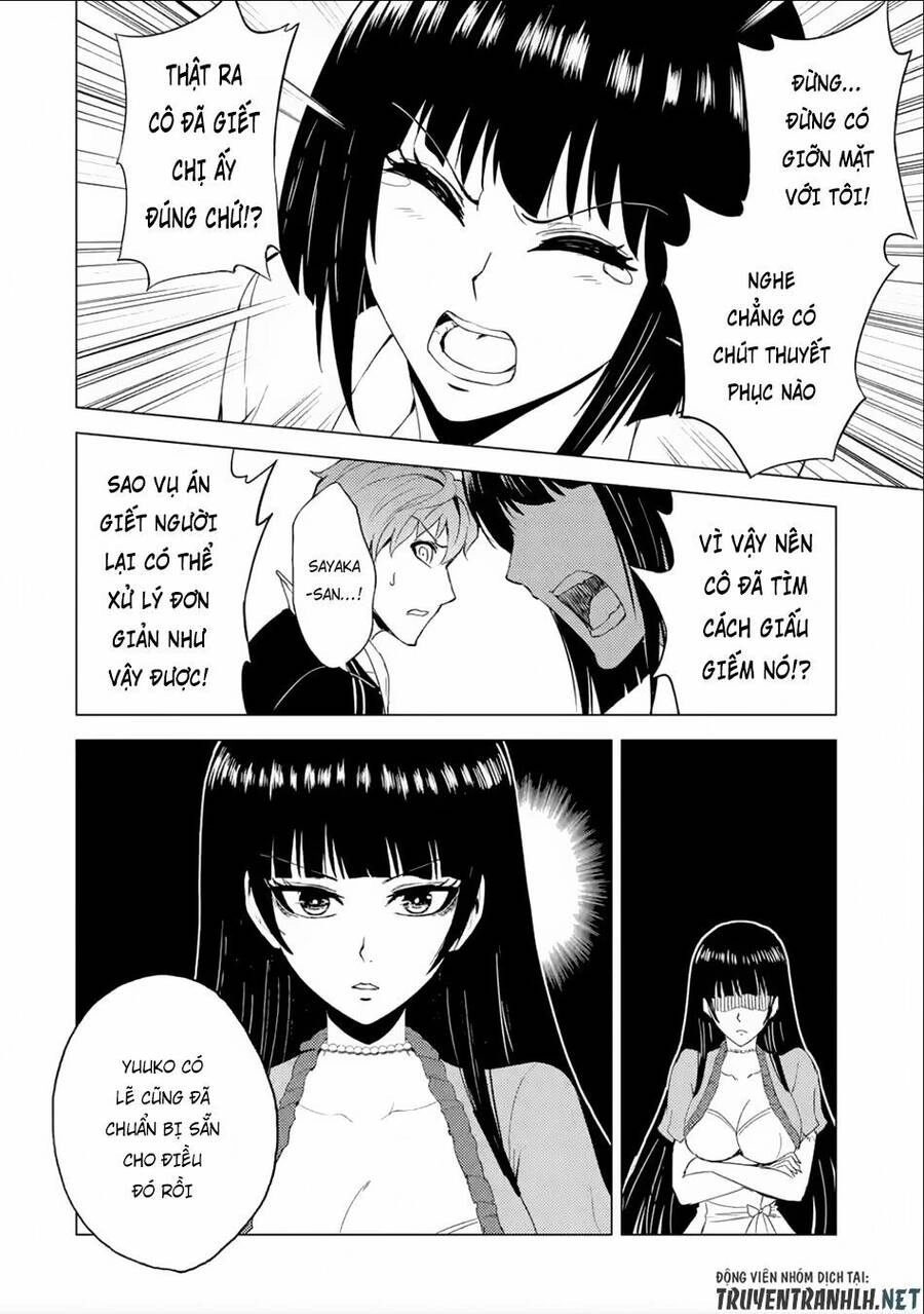 Ore No Genjitsu Wa Renai Game?? Ka To Omottara Inochigake No Game Datta Chapter 25.2 - 17