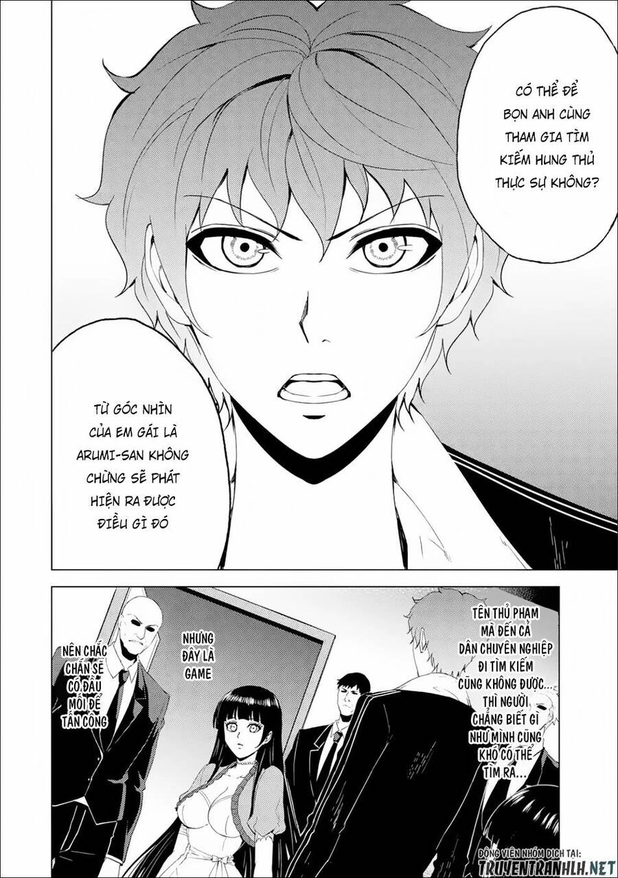 Ore No Genjitsu Wa Renai Game?? Ka To Omottara Inochigake No Game Datta Chapter 25.2 - 23