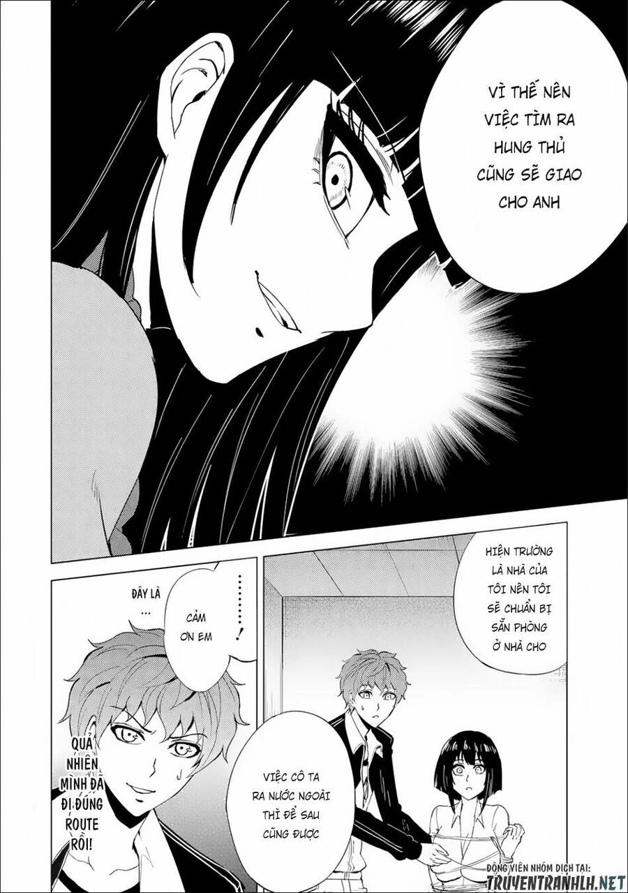 Ore No Genjitsu Wa Renai Game?? Ka To Omottara Inochigake No Game Datta Chapter 25.2 - 25