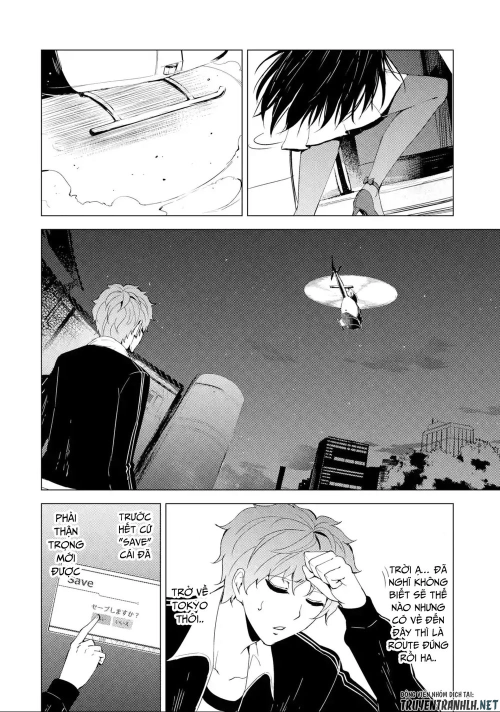 Ore No Genjitsu Wa Renai Game?? Ka To Omottara Inochigake No Game Datta Chapter 26.1 - 9