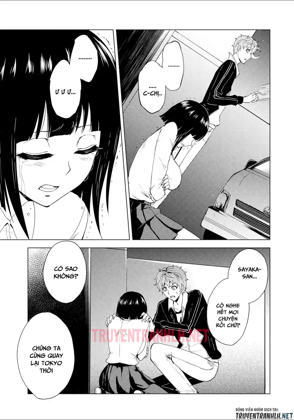 Ore No Genjitsu Wa Renai Game?? Ka To Omottara Inochigake No Game Datta Chapter 26.1 - 10