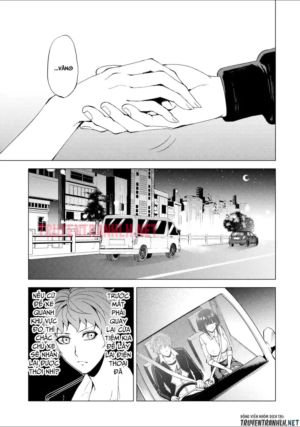 Ore No Genjitsu Wa Renai Game?? Ka To Omottara Inochigake No Game Datta Chapter 26.1 - 12