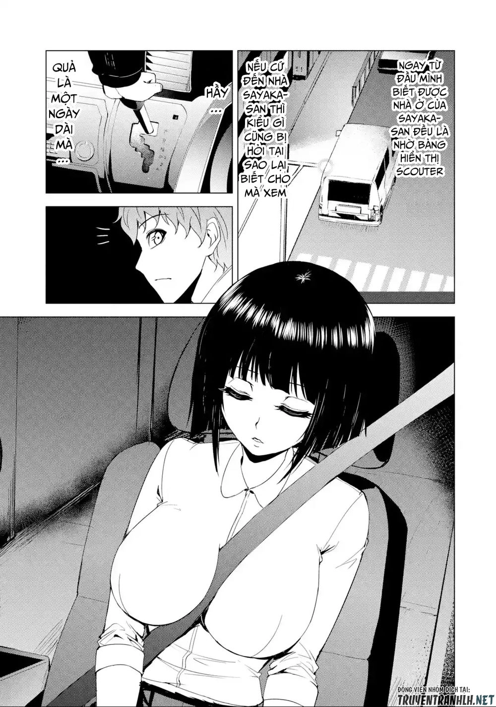 Ore No Genjitsu Wa Renai Game?? Ka To Omottara Inochigake No Game Datta Chapter 26.1 - 14