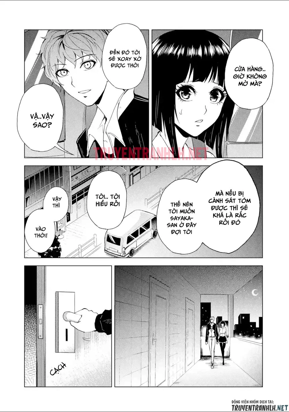 Ore No Genjitsu Wa Renai Game?? Ka To Omottara Inochigake No Game Datta Chapter 26.1 - 19