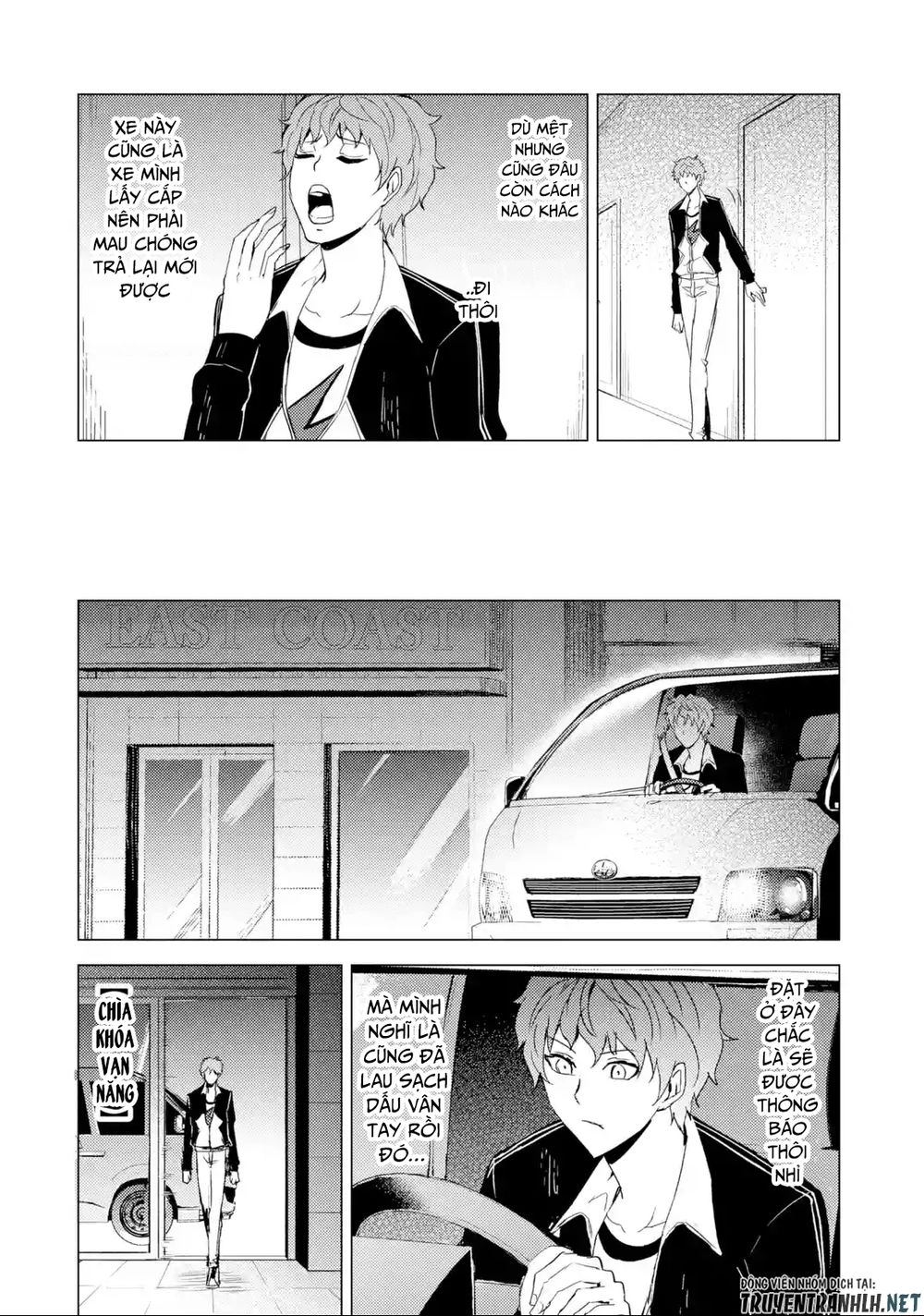 Ore No Genjitsu Wa Renai Game?? Ka To Omottara Inochigake No Game Datta Chapter 26.1 - 21