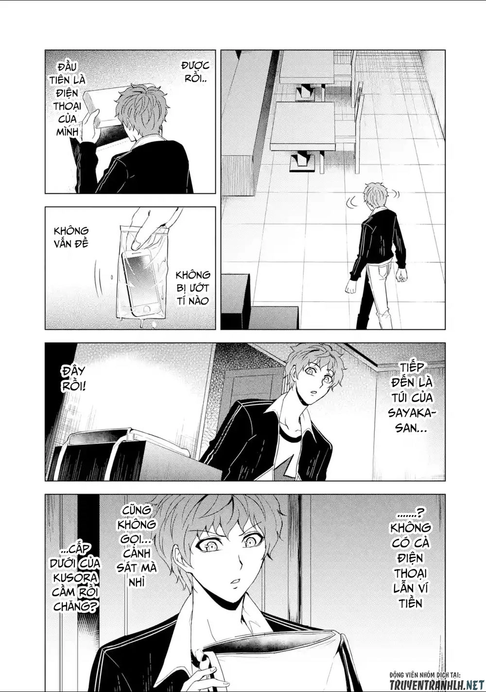 Ore No Genjitsu Wa Renai Game?? Ka To Omottara Inochigake No Game Datta Chapter 26.1 - 22