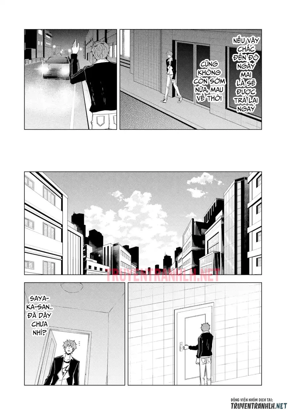 Ore No Genjitsu Wa Renai Game?? Ka To Omottara Inochigake No Game Datta Chapter 26.1 - 23