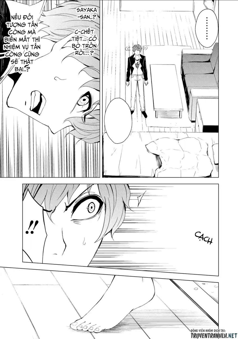 Ore No Genjitsu Wa Renai Game?? Ka To Omottara Inochigake No Game Datta Chapter 26.1 - 24