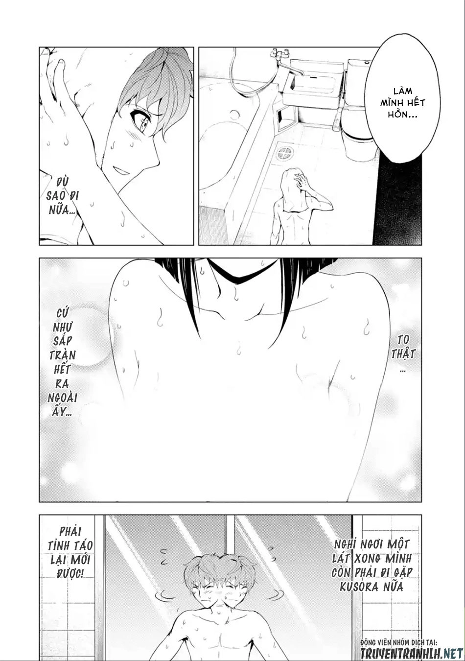 Ore No Genjitsu Wa Renai Game?? Ka To Omottara Inochigake No Game Datta Chapter 26.2 - 4