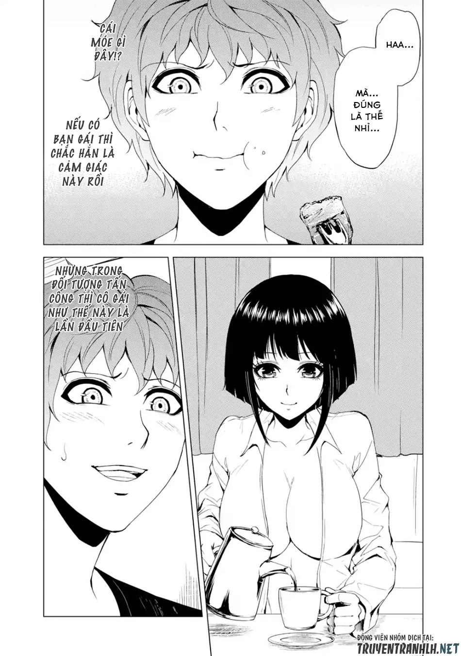 Ore No Genjitsu Wa Renai Game?? Ka To Omottara Inochigake No Game Datta Chapter 26.2 - 7